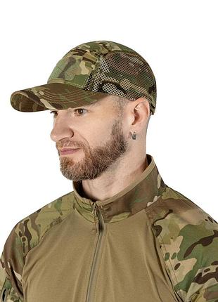 Бейсболка 5panel mesh tactic twill mc (9683)