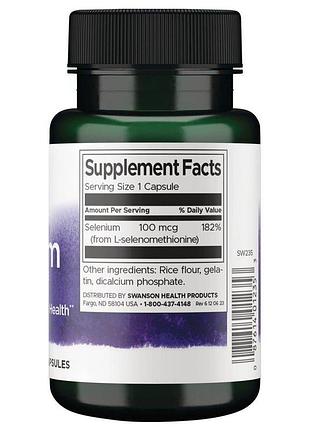 L-селенометіонін swanson selenium 100 mcg, 200 капсул 2