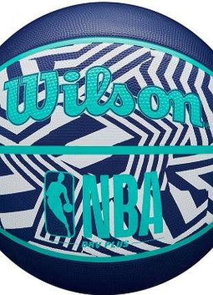 М'яч баскетбольний wilson nba drv plus dazzle camo bskt лучшая цена с быстрой доставкой по украине