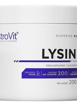 Аминокислота ostrovit lysine, 200 грамм