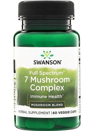 Грибний комплекс swanson 7 mushroom complex full spectrum, 60 капсул