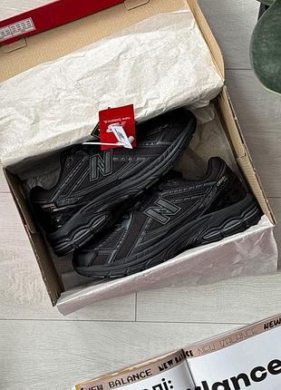 Balance 1906r termo black 4