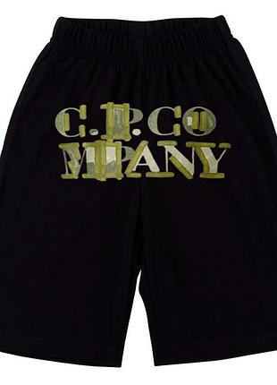 Мужские шорты c.p company
