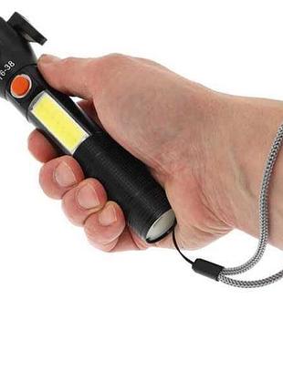 Ліхтар ручний аварійний t6-28led usb + склобій синій