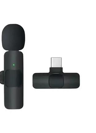Микрофон петличный беспроводной type-c