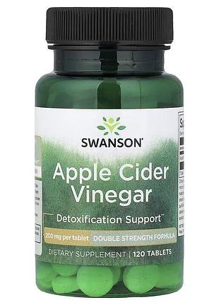 Яблочный уксус swanson apple cider vinegar 200 mg double strength, 120 таблеток