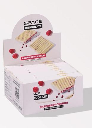 Блок белого шоколада spacefood space chocolate raspberry crunch, 10*25 грамм - малина