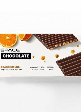 Темний шоколад spacefood space chocolate orange crunch, 25 грам - апельсин