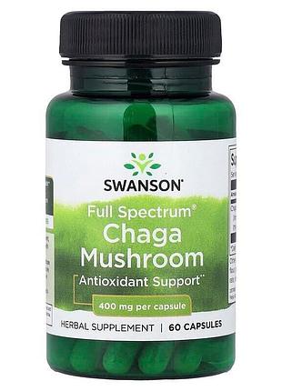 Гриб чага swanson chaga mushroom 400 mg full spectrum, 60 капсул