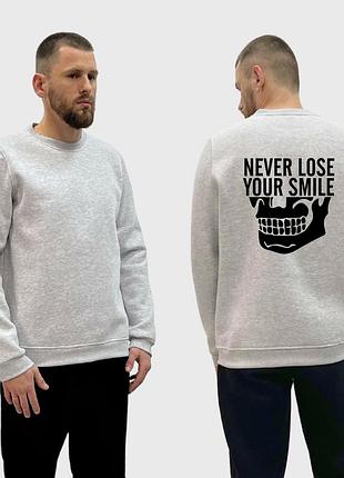 Мужской свитшот на флисе с принтом never lose your smile не теряй улыбку, серый xl