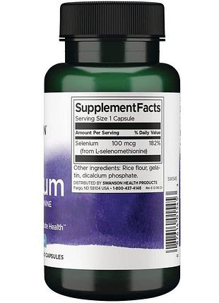 L-селенометіонін swanson selenium 100 mcg, 300 капсул