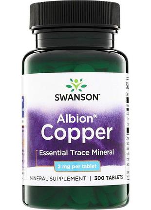 Хелатная медь swanson copper 2 mg, 300 капсул