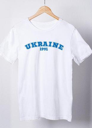 Футболка жіноча із патріотичним принтом "ukraine 1991" біла