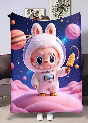 Плед 3d лабубу №10 31268 135х160 см