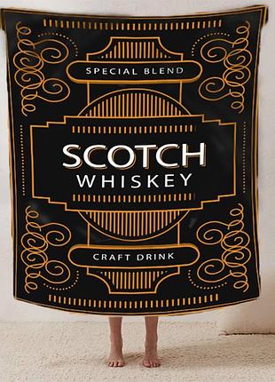 Плед 3d scotch 12589 160х200 см