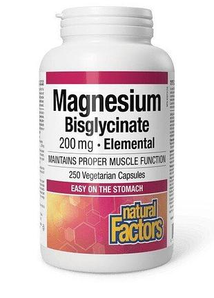 Магний бисглицинат natural factors magnesium bisglycinate 200 mg, 250 вегакапсул