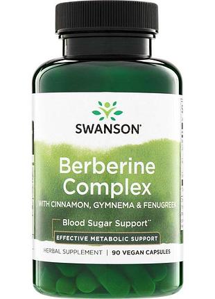 Берберин swanson berberine complex, 90 вегакапсул