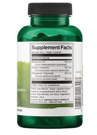 Берберин swanson berberine complex, 90 вегакапсул 2