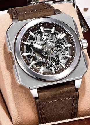 Pagani design pd-1791 brown-silver 2