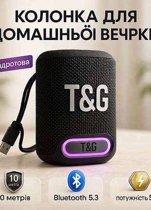 Колонка для вечірок на дачі tg396, bluetooth колонка з флешкою з динамічним led підсвічуванням jl-96
