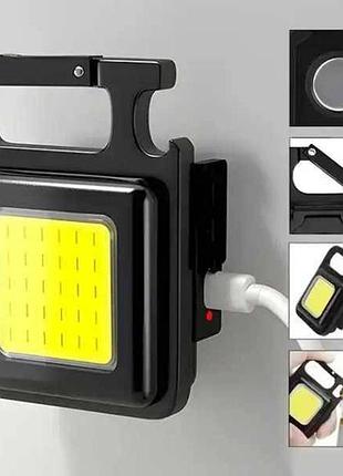 Фонарь-брелок мультифункциональный аккумуляторный металлический light bl-31-cob черный
