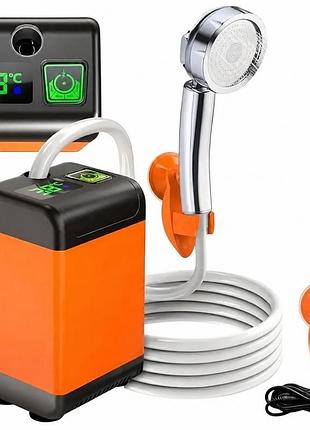 Душ портативний акумуляторний 9000mah lixada помаранчевий