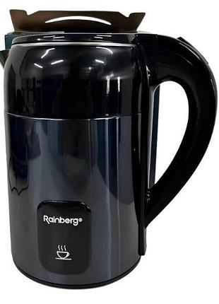 Электрочайник 1,8л 2200вт rainberg rb-2300 синий