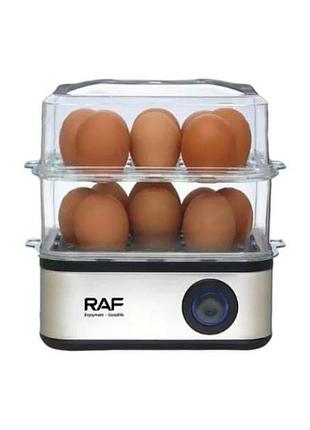 Яйцеварка електрична автоматична 500вт egg boiler r.0073 raf сіра з чорним