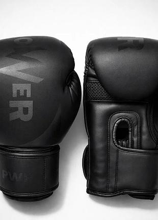Перчатки для бокса newt fight power черные, 6 oz, ne-sp-box-544-06bk, для защиты во время тренировок, для начинающих и спортсменов