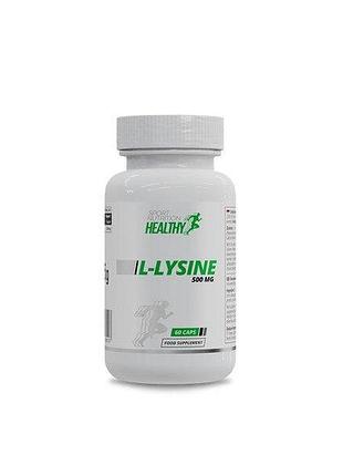 Лизин healthy l-lysine, 60 капсул для поддержки иммунной системы