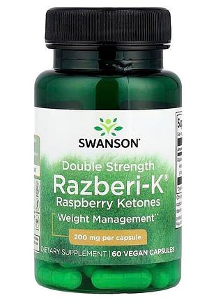 Кетоны малины swanson razberi-k 200 mg, 60 вегакапсул