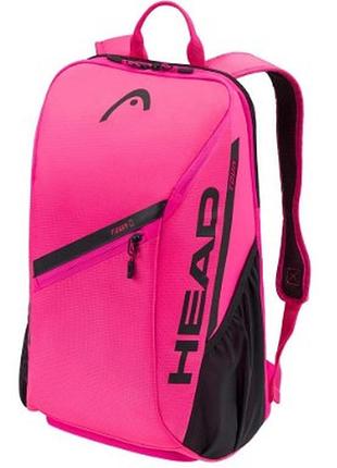 Рюкзак head tour backpack 25l лучшая цена с быстрой доставкой по украине