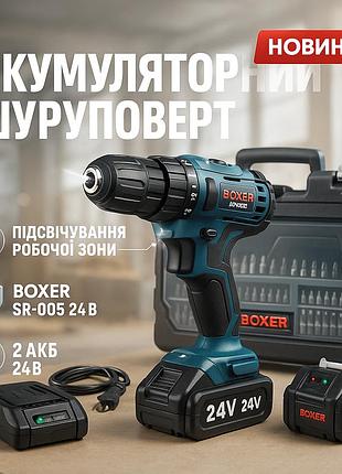 Акумуляторний дриль-шуруповерт для будівництва, шуруповерт акумуляторний бюджетний yh-25