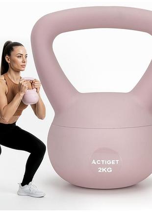 Гиря мягкая actiget 2 кг для фитнеса act0062 pink лучшая цена с быстрой доставкой по украине