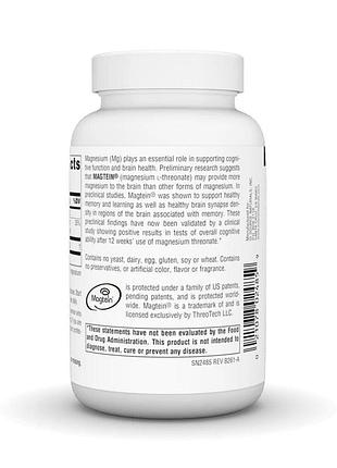 Магний source naturals magtein, 90 капсул 3
