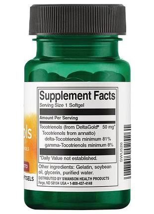 Токотриенолы swanson tocotrienols 50 mg, 60 капсул 2