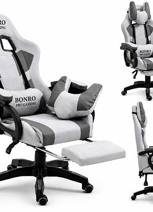 Кресло геймерское из ткани bonro b-146 серое с подставкой для ног, для офиса, кабинета, поддержка спины до 160 кг