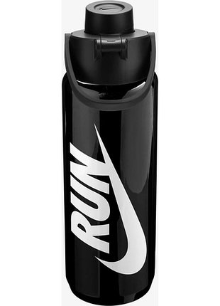 Пляшка nike tr recharge chug bottle 24 oz