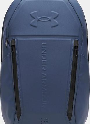 Рюкзак ua no weigh backpack 28l