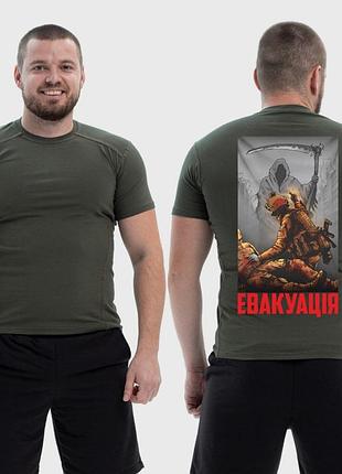 Чоловіча тактична футболка з принтом евакуація військовий медик фак смерті, хакі