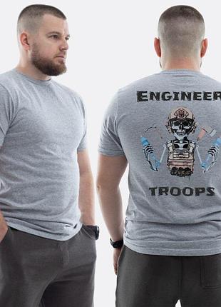 Мужская классическая футболка с принтом engineer troops скелет с минами трезубец флаг украины, свет серый xxl