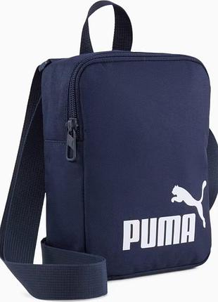 Сумка через плече puma phase portable 1,5l лучшая цена с быстрой доставкой по украине