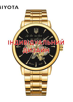 Awarder 048 gold-black steel индивидуальный дизайн