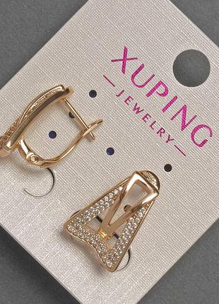 Серьги xuping с белыми стразами d-8-12мм+- l-18мм+- позолота 18к