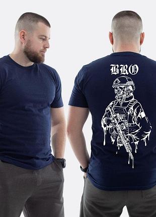 Чоловіча класична футболка з принтом bro військовий скелет краплі , темно синій