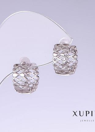 Скидка! сережки xuping l-13 мм s-7 мм родій