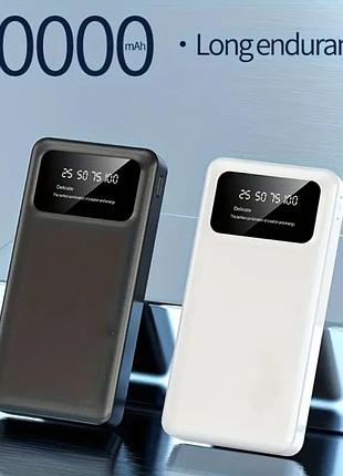Повербанк 2000мач с быстрой зарядкой powerbank 20000mah портативное зарядное устройство с быстрой зарядкой