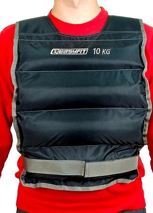 Жилет утяжелительный easyfit 10 кг лучшая цена с быстрой доставкой по украине