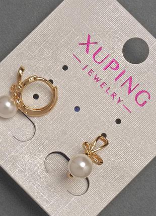Серьги xuping с бусиной майорка d-6мм+- l-14мм+- позолота 18к