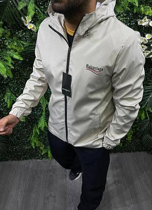 Куртка вітровка balenciaga
